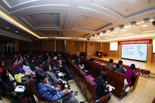 北京市高教學(xué)會(huì)檔案研究會(huì)業(yè)務(wù)培訓(xùn)在我校成功舉行，助推高等教育檔案管理規(guī)范化發(fā)展