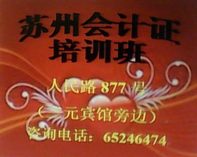 哈爾濱南崗高等教育招生考試委員會辦公室 推動(dòng)區(qū)域教育發(fā)展的重要機(jī)構(gòu)