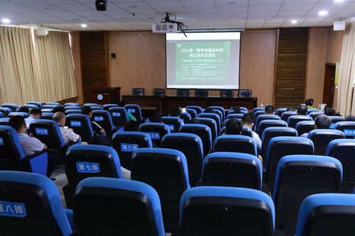學(xué)校組織參加2021年廣西高等教育自治區(qū)級教學(xué)成果等次申報(bào)線上培訓(xùn)會