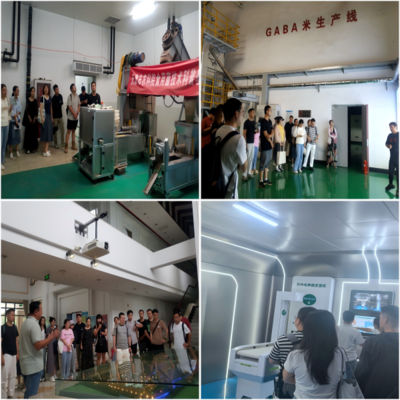 筑夢起航，賦能未來——我院成功舉辦2025年新入職人員高等教育專項(xiàng)崗前培訓(xùn)